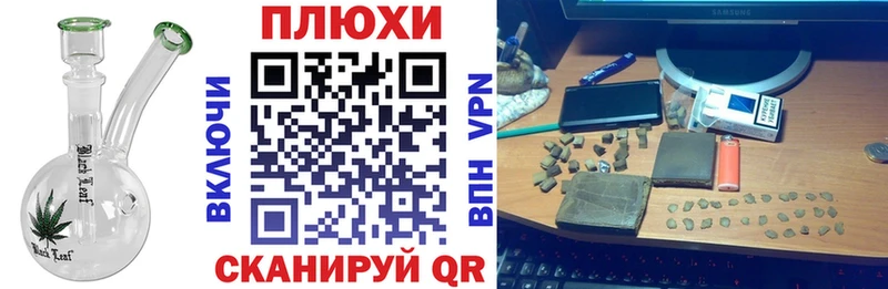 где купить наркотик  Уссурийск  ГАШИШ 40% ТГК 