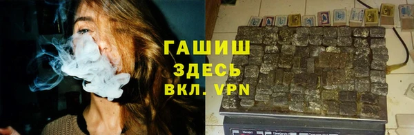 ПСИЛОЦИБИНОВЫЕ ГРИБЫ Алексеевка
