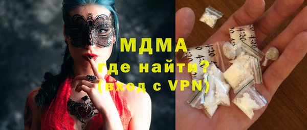 mdpv Алзамай