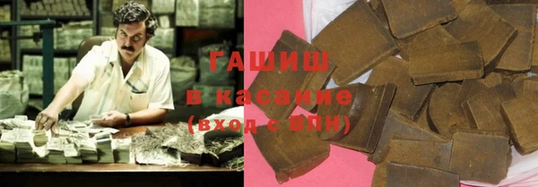 mdpv Алзамай
