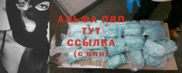 mdpv Алзамай