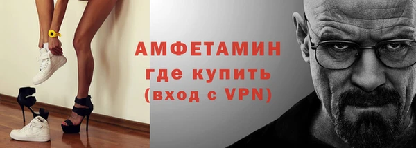 mdpv Алзамай