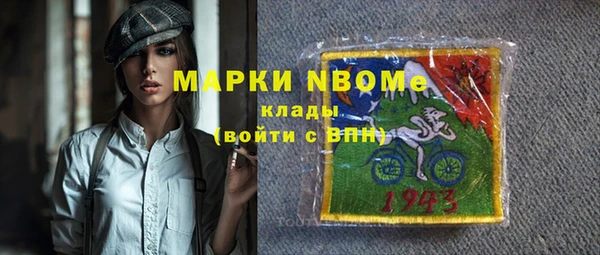 каннабис Липки