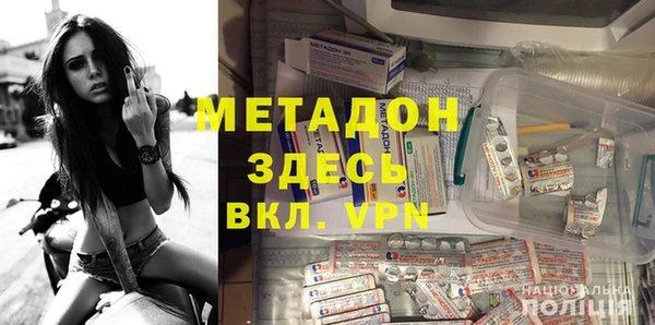 mdpv Алзамай