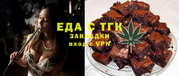 mdpv Алзамай