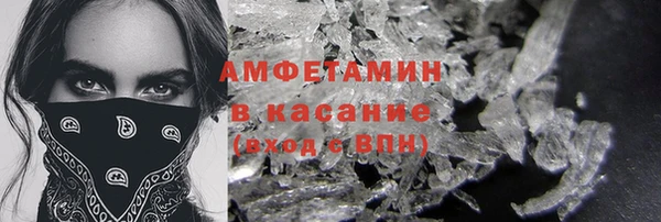 mdpv Алзамай