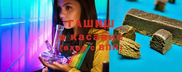 ПСИЛОЦИБИНОВЫЕ ГРИБЫ Алексеевка