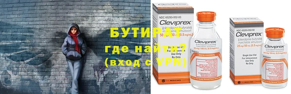 винт Алексин