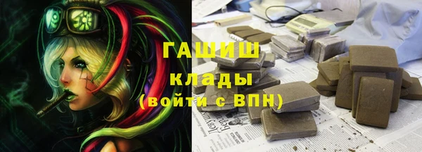 прущие крисы Лиски