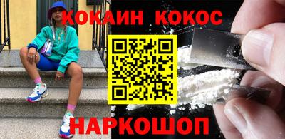 винт Славгород