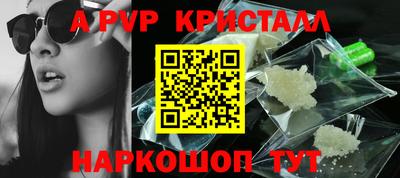 экстази Славянск-на-Кубани
