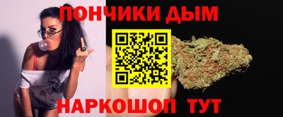 винт Славгород