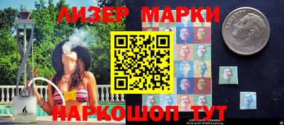 экстази Славянск-на-Кубани