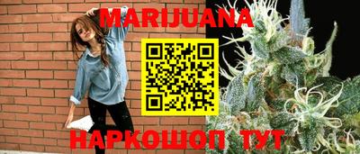 винт Славгород