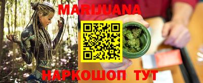 винт Славгород