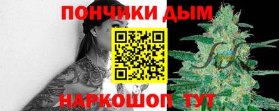 экстази Славянск-на-Кубани
