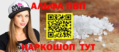 экстази Славянск-на-Кубани