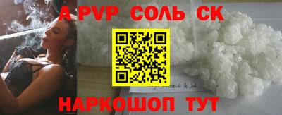 экстази Гудермес