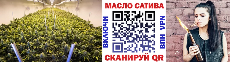 где купить наркоту  мориарти наркотические препараты  Дистиллят ТГК концентрат  Уссурийск 